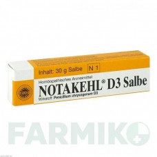 НОТАКЕЛЬ (NOTAKEHL) D 3 мазь 30 г - Гомеопатия SANUM-KEHLBECK