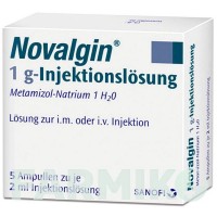 НОВАЛГИН (NOVALGIN) 1 г ампулы 5x2 мл - Метамизол натрия A.NATTERMANN & CIE