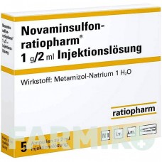 НОВАМІНСУЛЬФОН (NOVAMINSULFON) 1 г/2 мл ампули 5 шт - Метамізол натрію RATIOPHARM