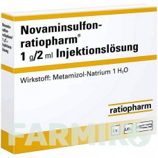 НОВАМІНСУЛЬФОН (NOVAMINSULFON) 1 г/2 мл ампули 10 шт - Метамізол натрію RATIOPHARM