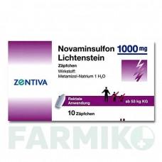 НОВАМІНСУЛЬФОН (NOVAMINSULFON) 1000 мг супозиторії 10 шт - Метамізол натрію ZENTIVA