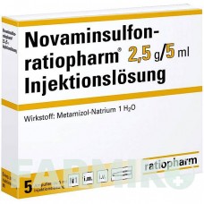 НОВАМІНСУЛЬФОН (NOVAMINSULFON) 2,5 г/5 мл ампули 5 шт - Метамізол натрію RATIOPHARM