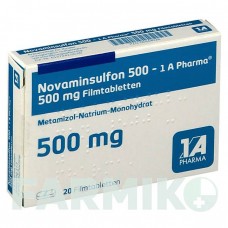 НОВАМІНСУЛЬФОН (NOVAMINSULFON) 500 таблетки 20 шт - Метамізол натрію 1 A PHARMA