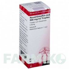 НОВАМІНСУЛЬФОН (NOVAMINSULFON) 500 мг/мл краплі 50 мл - Метамізол натрію ABZ PHARMA