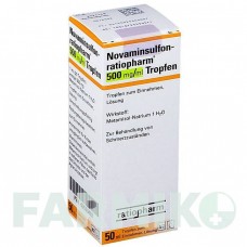 НОВАМІНСУЛЬФОН (NOVAMINSULFON) 500 мг/мл краплі 50 мл - Метамізол натрію RATIOPHARM