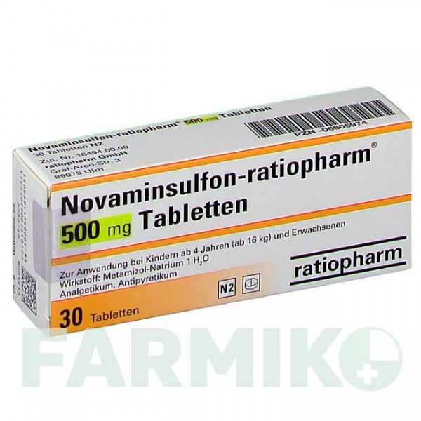 НОВАМІНСУЛЬФОН (NOVAMINSULFON) 500 мг таблетки 30 шт - Метамізол натрію RATIOPHARM