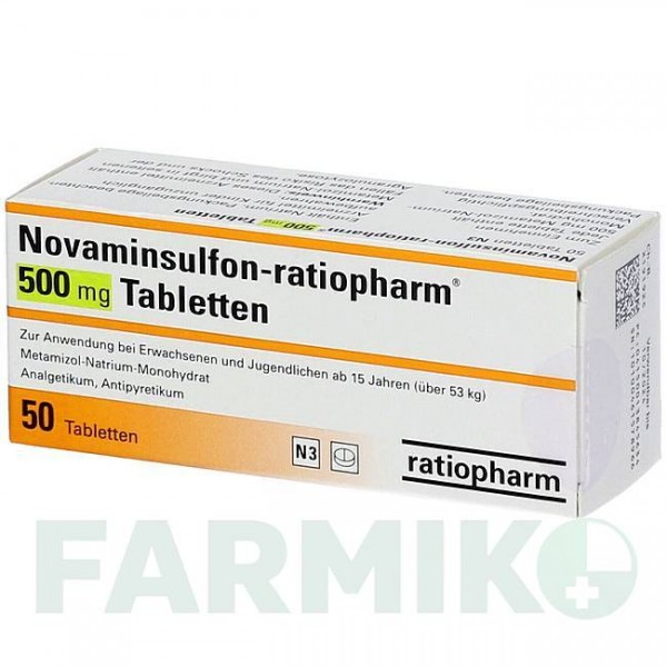 НОВАМІНСУЛЬФОН (NOVAMINSULFON) 500 мг таблетки 50 шт - Метамізол натрію RATIOPHARM
