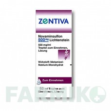 НОВАМІНСУЛЬФОН (NOVAMINSULFON) 500 мг краплі 50 мл - Метамізол натрію ZENTIVA