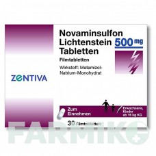 НОВАМІНСУЛЬФОН (NOVAMINSULFON) 500 мг таблетки 30 шт - Метамізол натрію ZENTIVA