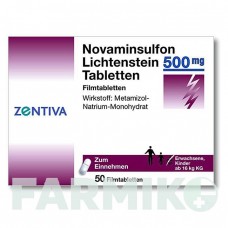 НОВАМІНСУЛЬФОН (NOVAMINSULFON) 500 мг таблетки 50 шт - Метамізол натрію ZENTIVA