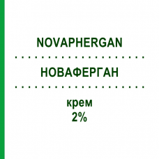 НОВАФЕРГАН (NOVAPHERGAN) 2% крем 30 г - Прометазин NOVA ARGENTIA