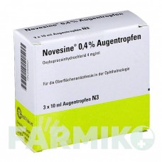 НОВЕЗИН (NOVESINE) 0,4% капли 3x10 мл - Оксибупрокаин OMNIVISION