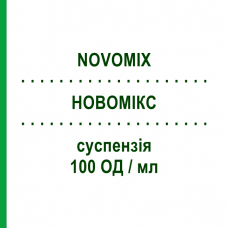 НОВОМИКС (NOVOMIX) ФлексПен 50 / 50 100 ЕД/мл суспензия 5 шт 3 мл - Инсулин аспарт NOVO NORDISK