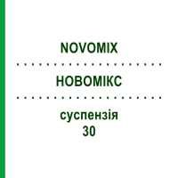 НОВОМІКС (NOVOMIX) 30 суспензія 10x3 мл - Інсулін аспарт EMRA-MED