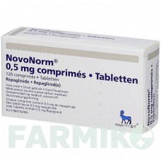 НОВОНОРМ (NOVONORM) 0,5 мг таблетки 120 шт - Репаглинид ACA MULLER-ADAG PHARMA