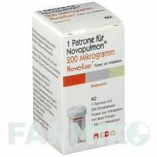 НОВОПУЛЬМОН (NOVOPULMON) 200 мкг 1 х 200 доз порошок 1x200 шт - Будесонід MEDA PHARMA