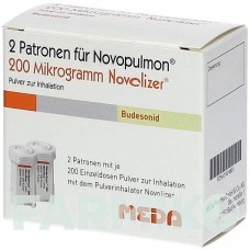 НОВОПУЛЬМОН (NOVOPULMON) 200 мкг 2 х 200 доз порошок 2x200 шт - Будесонід MEDA PHARMA