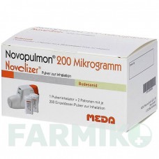 НОВОПУЛЬМОН (NOVOPULMON) 200 мкг 2 х 200 доз порошок 2x200 шт - Будесонід MEDA PHARMA