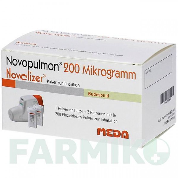 НОВОПУЛЬМОН (NOVOPULMON) 200 мкг 2 х 200 доз порошок 2x200 шт - Будесонид MEDA PHARMA