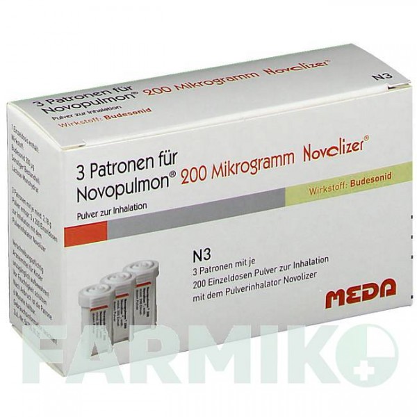 НОВОПУЛЬМОН (NOVOPULMON) 200 мкг 3 х 200 доз порошок 3x200 шт - Будесонід MEDA PHARMA