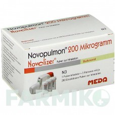 НОВОПУЛЬМОН (NOVOPULMON) 200 мкг 3 х 200 доз порошок 3x200 шт - Будесонід MEDA PHARMA