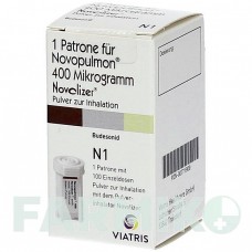 НОВОПУЛЬМОН (NOVOPULMON) 400 мкг 1 х 100 доз порошок 1x100 шт - Будесонід MEDA PHARMA