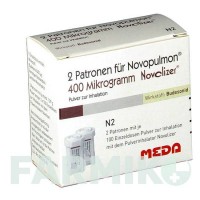 НОВОПУЛЬМОН (NOVOPULMON) 400 мкг 2 х 100 доз порошок 2x100 шт - Будесонид MEDA PHARMA
