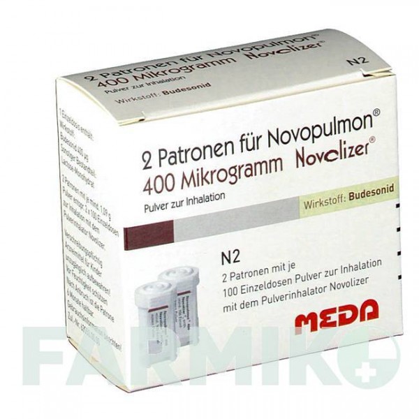 НОВОПУЛЬМОН (NOVOPULMON) 400 мкг 2 х 100 доз порошок 2x100 шт - Будесонід MEDA PHARMA