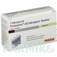 НОВОПУЛЬМОН (NOVOPULMON) 400 мкг 3 х 100 доз порошок 3x100 шт - Будесонід MEDA PHARMA