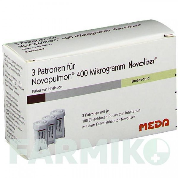 НОВОПУЛЬМОН (NOVOPULMON) 400 мкг 3 х 100 доз порошок 3x100 шт - Будесонід MEDA PHARMA