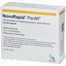 НОВОРАПІД (NOVORAPID) 100 ОД/мл картриджі 10x3 мл - Інсулін аспарт ACA MULLER-ADAG PHARMA