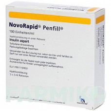 НОВОРАПІД (NOVORAPID) 100 ОД/мл розчин 5x3 мл - Інсулін аспарт AXICORP PHARMA