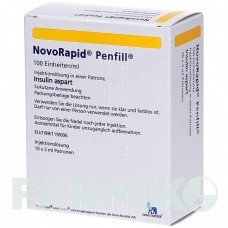 НОВОРАПІД (NOVORAPID) 100 ОД/мл розчин 10x3 мл - Інсулін аспарт AXICORP PHARMA