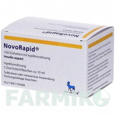 НОВОРАПІД (NOVORAPID) 100 ОД/мл розчин 5x10 мл - Інсулін аспарт AXICORP PHARMA
