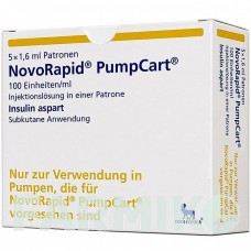НОВОРАПИД (NOVORAPID) 100 ЕД/мл раствор 5x1,6 мл - Инсулин аспарт NOVO NORDISK