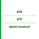 НТР (NTR) краплі назальні 15 мл - Фенілефрин TEOFARMA