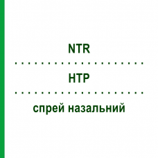 НТР (NTR) спрей назальный 15 мл - Фенилэфрин TEOFARMA