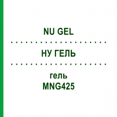 НУ ГЕЛЬ (NU GEL) MNG425 гель 6x25 г - Активные вещества EURIMPHARM