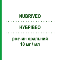 НУБРІВЕО (NUBRIVEO) 10 мг/мл розчин оральний 300 мл - Бриварацетам UCB PHARMA