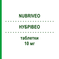 НУБРІВЕО (NUBRIVEO) 10 мг таблетки 14 шт - Бриварацетам UCB PHARMA