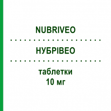НУБРІВЕО (NUBRIVEO) 10 мг таблетки 14 шт - Бриварацетам UCB PHARMA