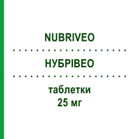 НУБРІВЕО (NUBRIVEO) 25 мг таблетки 56 шт - Бриварацетам UCB PHARMA