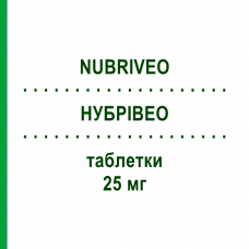НУБРІВЕО (NUBRIVEO) 25 мг таблетки 56 шт - Бриварацетам UCB PHARMA