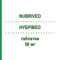 НУБРИВЕО (NUBRIVEO) 50 мг таблетки 56 шт - Бриварацетам UCB PHARMA