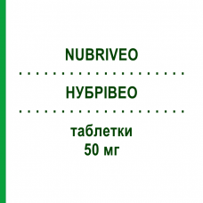 НУБРІВЕО (NUBRIVEO) 50 мг таблетки 56 шт - Бриварацетам UCB PHARMA