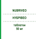 НУБРІВЕО (NUBRIVEO) 50 мг таблетки 56 шт - Бриварацетам UCB PHARMA