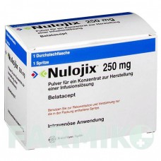 НУЛОДЖИКС (NULOJIX) 250 мг порошок 1x250 мг - Белатацепт BRISTOL-MYERS SQUIBB