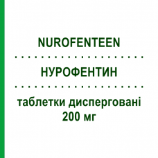 НУРОФЕНТИН (NUROFENTEEN) мята 200 мг таблетки диспергируемые 12 шт - Ибупрофен RECKITT BENCKISER