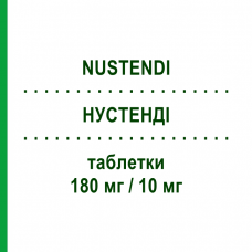 НУСТЕНДИ (NUSTENDI) 180 мг/10 мг таблетки 28 шт - Бемпедоевая кислота, Эзетимиб DAIICHI SANKYO