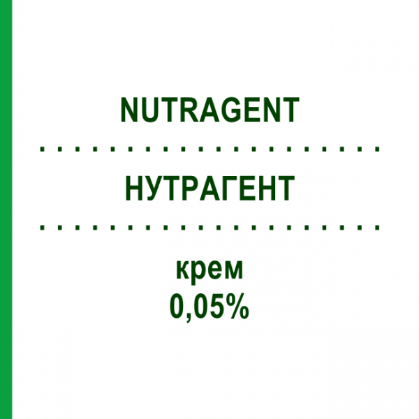 НУТРАГЕНТ (NUTRAGENT) 0,05% крем 15 г - Десонид GALDERMA